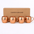 Premium Handcrafted 99.99% Pure Copper Moscow Mule Mug Set – Set of 4 | CopperPureShip - Copperpureship